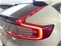2023 Volvo Volvo Others