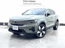 2023 Volvo Volvo Others