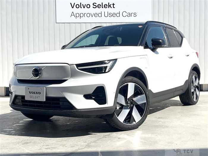 2023 Volvo Volvo Others