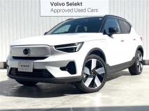 2023 Volvo Volvo Others