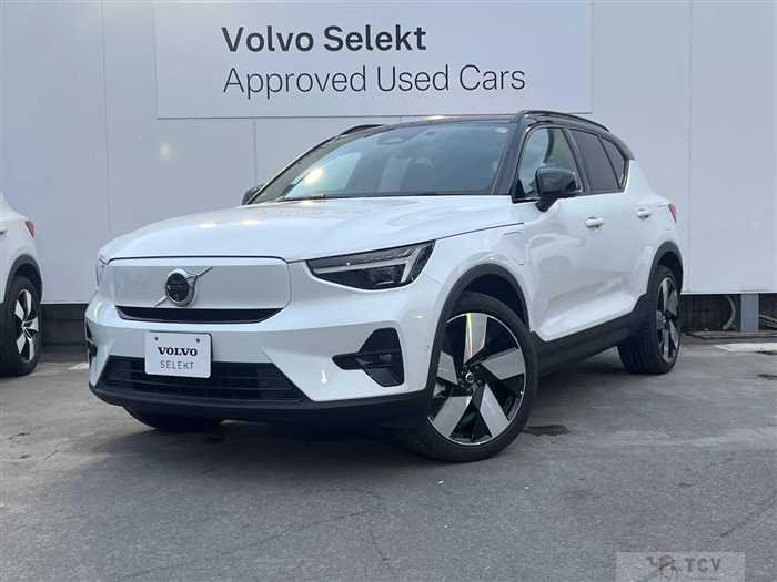 2023 Volvo Volvo Others