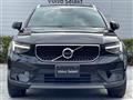 2023 Volvo XC40