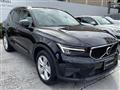 2023 Volvo XC40