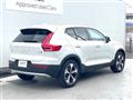 2025 Volvo XC40