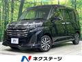 2023 Toyota Roomy