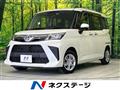 2023 Toyota Roomy