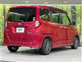 2018 Daihatsu Daihatsu Others