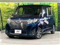 2018 Daihatsu Daihatsu Others