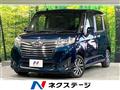 2018 Daihatsu Daihatsu Others