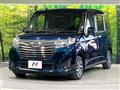 2018 Daihatsu Daihatsu Others