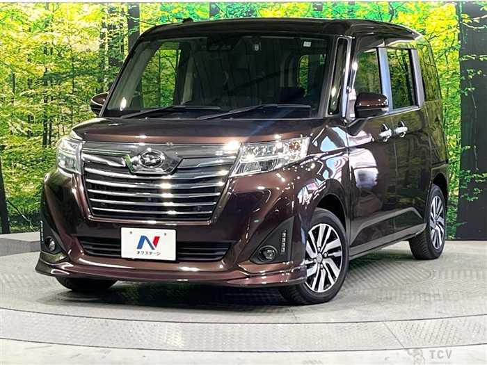 2019 Daihatsu Daihatsu Others