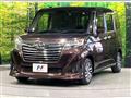 2019 Daihatsu Daihatsu Others