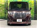 2019 Daihatsu Daihatsu Others
