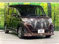 2019 Daihatsu Daihatsu Others