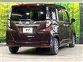 2019 Daihatsu Daihatsu Others