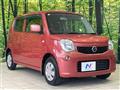 2012 Nissan Moco