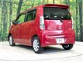 2013 Suzuki Wagon R Stingray