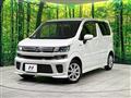 2020 Suzuki Wagon R