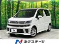 2020 Suzuki Wagon R