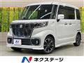 2019 Suzuki Suzuki Others
