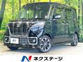 2021 Suzuki Suzuki Others