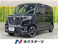 2021 Suzuki Suzuki Others