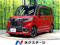 2021 Suzuki Suzuki Others