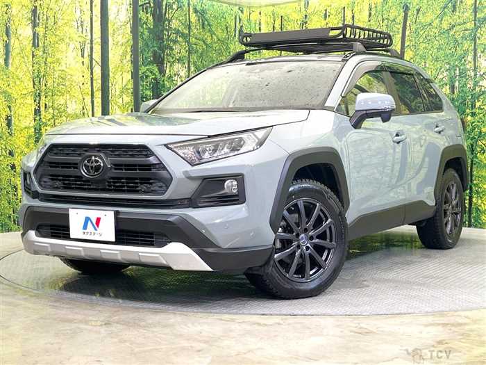 2021 Toyota RAV4