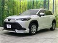 2024 Toyota CorollaCross