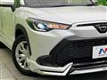 2024 Toyota CorollaCross