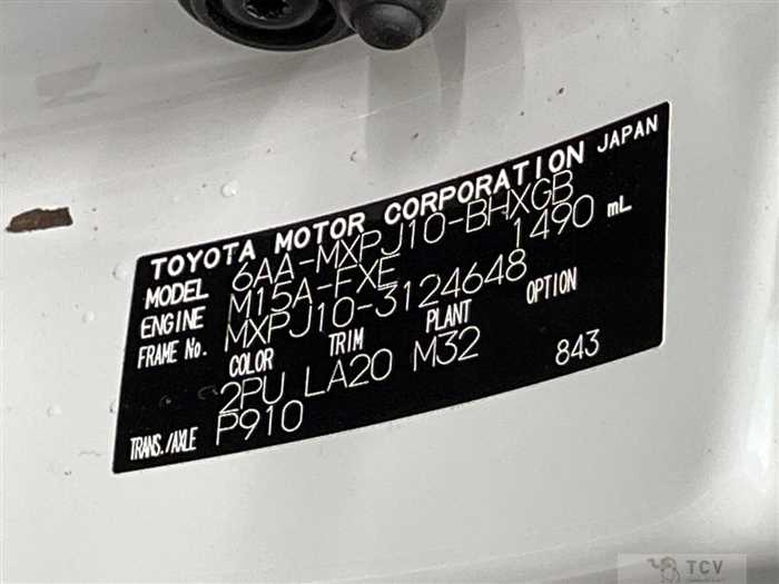 2023 Toyota Yaris Cross