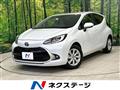 2023 Toyota AQUA