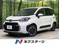 2023 Toyota Sienta