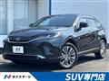 2023 Toyota Harrier