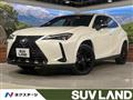 2021 Lexus Other