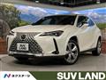2023 Lexus Other