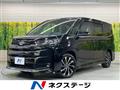 2023 Toyota Noah