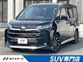2024 Toyota Noah
