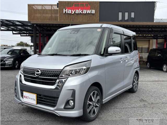 2017 Other All Other All