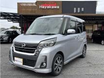 2017 Other All Other All