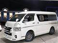 2014 Toyota Hiace Van