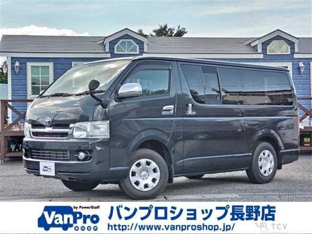 2006 Toyota Regiusace Van
