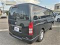2006 Toyota Regiusace Van