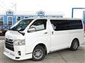 2015 Toyota Hiace Van