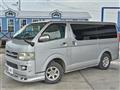 2008 Toyota Regiusace Van