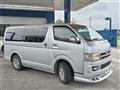 2008 Toyota Regiusace Van