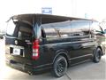2008 Toyota Hiace Van