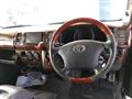 2008 Toyota Hiace Van