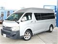 2013 Toyota Regiusace Van