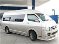 2007 Toyota Hiace Wagon